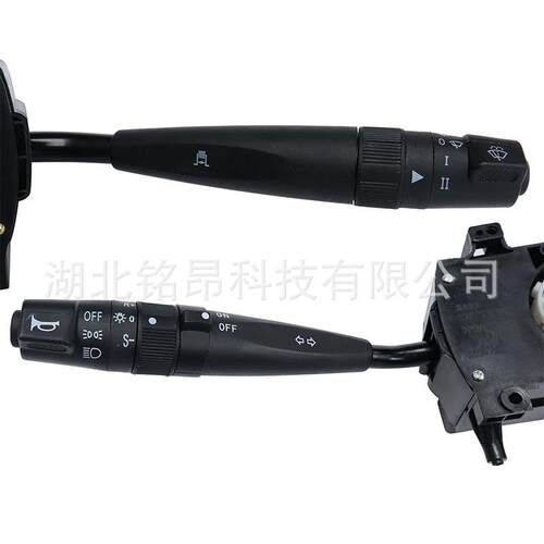 东风天锦EQ1120组合开关总成3774010-C0101运兵车前雾灯组合开关