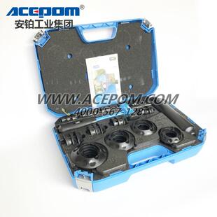 SKF轴承冷态安装工具安装轴承衬套TMFT24/TMFT36冲击环锤套筒套装