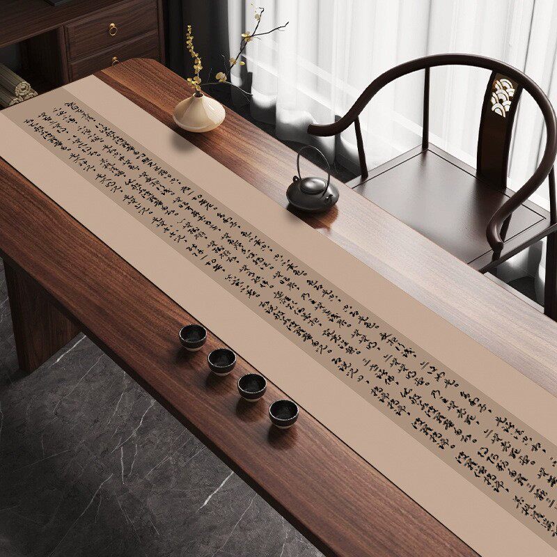 新中式茶席桌旗高级感国风棉麻长条茶桌垫布茶台装饰桌布茶几旗布