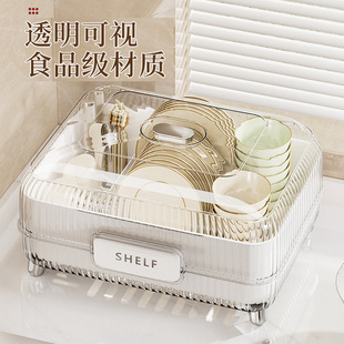 餐具碗盘箱放碗家用置物厨房碗架沥水碗碟架 碗筷收纳盒碗柜带盖装