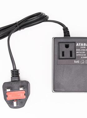 规英英规ATAB00WA2C220V转AC110V器电压变压适配器开关