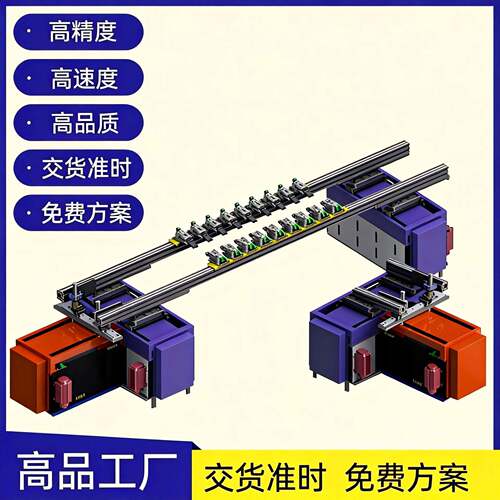 齐工双臂三次元多工位机械手二次元冲床机械手高速冲床自动化冲压