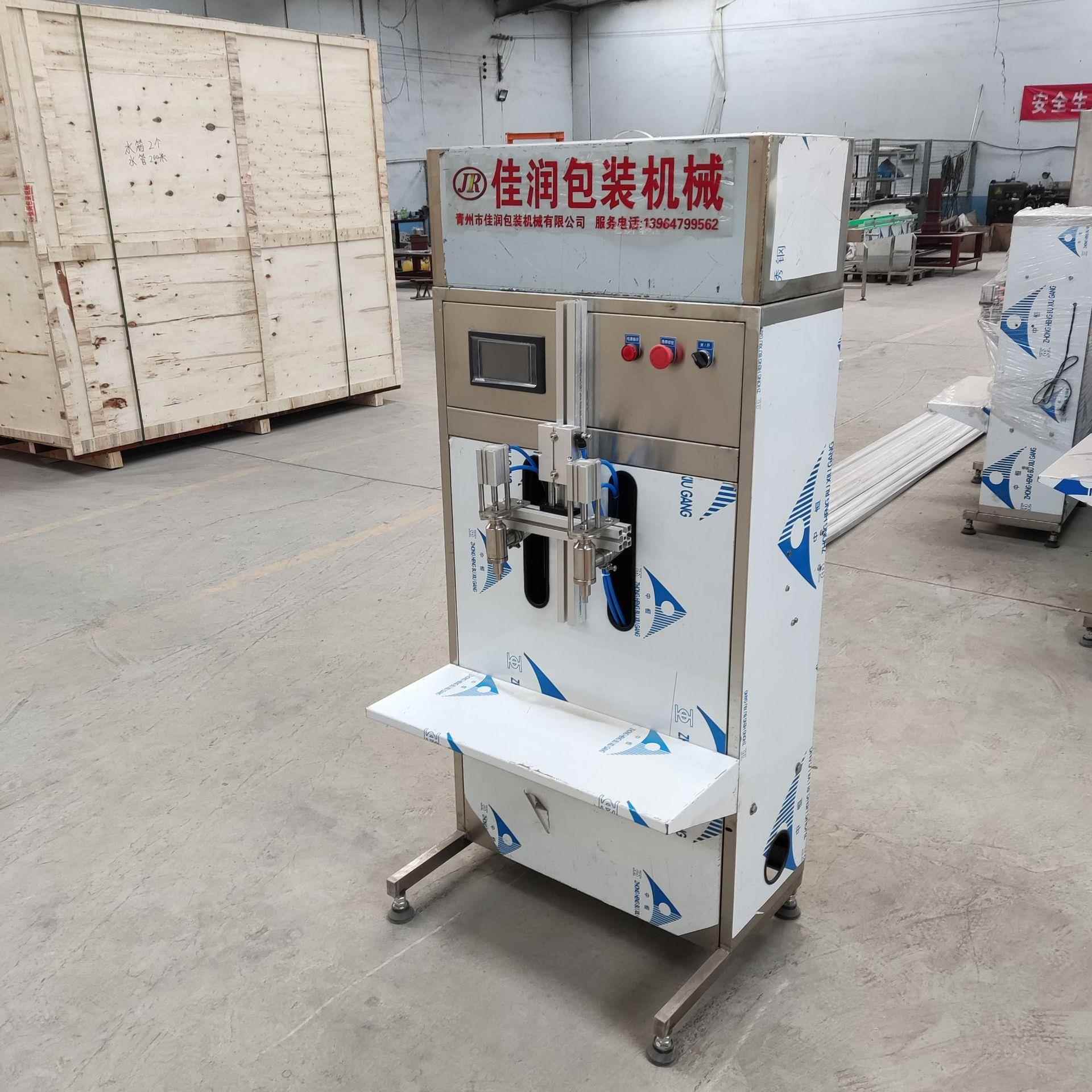 装油烟净灌装机消毒凝胶装机洗化日化用品灌灌装机玻UFP璃水灌机