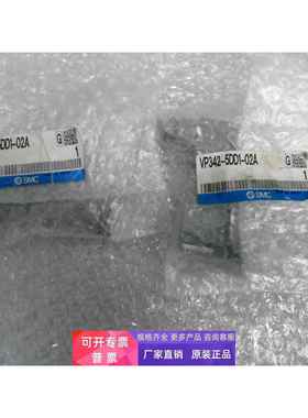 原装SMC电磁阀VP342-5DD1-02A,VQ23121-5LB-C10,VQZ3220-5YZ1-C8
