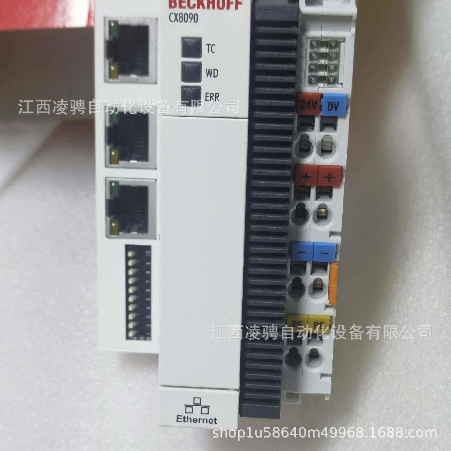 BECKHOFF/倍福模块CX8090全新原装正品 议价
