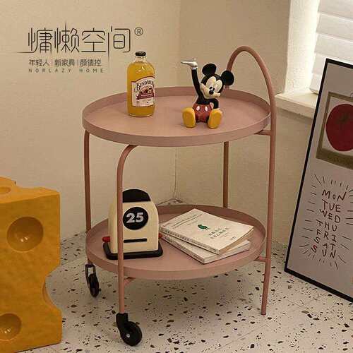 慵懒空间北欧简约铁艺茶几家用可移动沙发边几小户型客厅推车角几