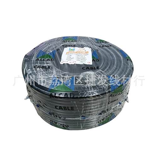 外贸出口ALCAD电缆RVV 3*1.5平方电源线 PVC/PVC FLEXIBLE CABLE