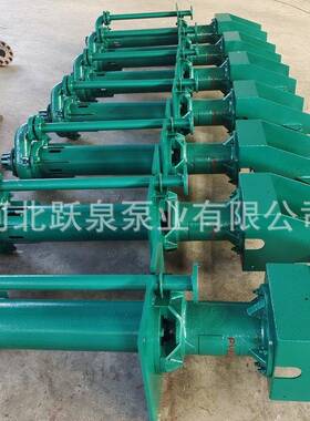 家直销 立XNK渣浆泵100RV-式S抗P(R)液下渣浆泵 高铬合金材质 厂