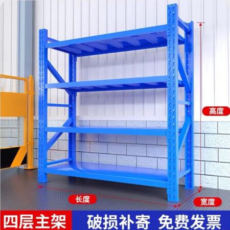 沈阳仓储货架仓库轻型中型重型拆装置物储藏库房多功能多层架