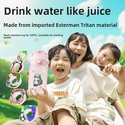 【JOYFIT】儿童玩味环316L保温水瓶白水喝出果汁味吸管水杯萃香环