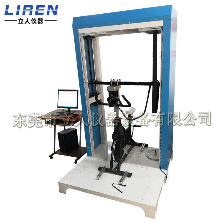 风扇车脚踏板压力试验机风扇车鞍座压力试验机健身车鞍座测试机