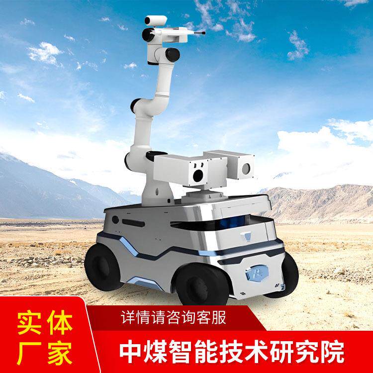 矿用信息引导及发布系统厂家直营现货直发操作稳定信息引导系统