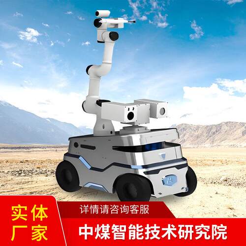 矿用信息引导及发布系统厂家直营现货直发操作稳定信息引导系统