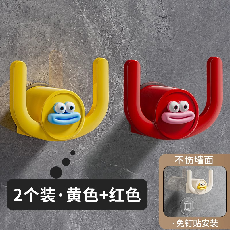 卫生间浴室拖鞋书桌收纳置物架