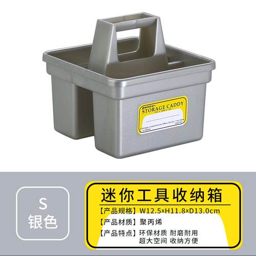 高档日本纳HIGHTIDE penco家用塑料手坚提式收纳箱工具箱文具盒整