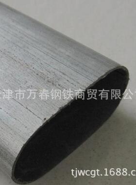 40X80X0.8平椭圆钢管 黑退料椭圆管 壁厚 0.8mm---1.5mm