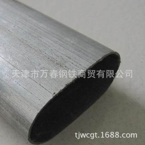 40X80X0.8平椭圆钢管 黑退料椭圆管 壁厚 0.8mm---1.5mm