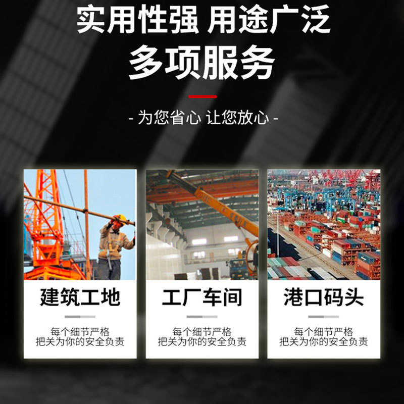 鬼头环链电动葫芦倒链运行式钢丝绳葫芦1吨2吨3吨5吨电动葫芦