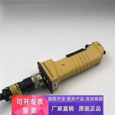 JOKAB SAFETY机器人手臂控制开关授柄开关JSHD4ME 议价