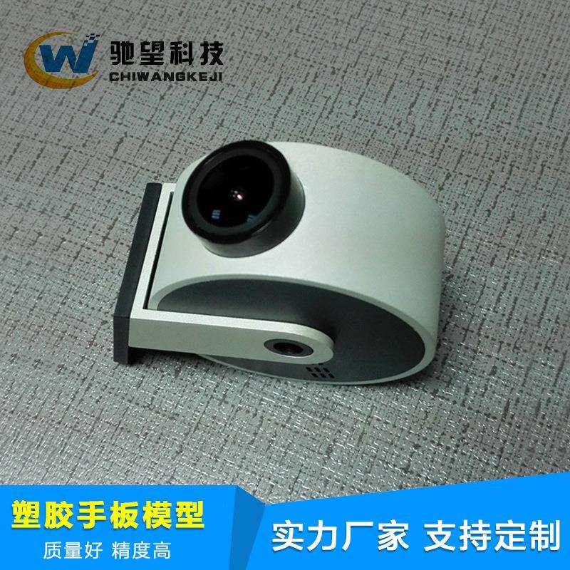 CNC塑胶手板加工 手板模型打样 深圳手板加工工厂 3D打印塑胶手板