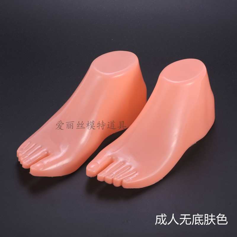 包邮成人儿童脚模道具船袜脚塑料模型凉鞋拖鞋撑子撑鞋器无底鞋撑