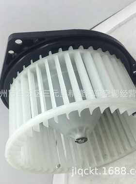 BLOWER FAN MOTOR  27220-VB201