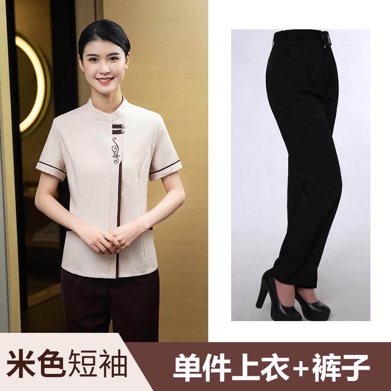 正品酒工店物业保洁作服女长短袖大小冬码医务院客房服员扫地阿姨