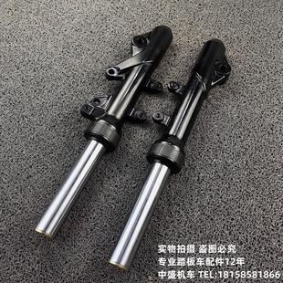 飞鹰林海劲战四代目摩托车前减震避震器右碟左碟油改电前33芯前叉