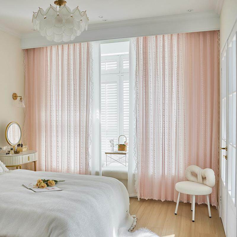 法式少女粉蕾丝窗纱双层纱帘透光不透人卧室半遮光公主风新品