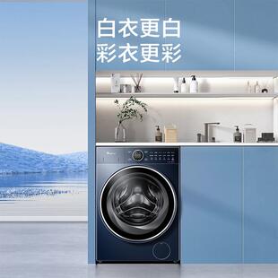 【云采】小.天鹅滚筒洗衣机 纯平全嵌【小蓝鲸2.0 TG100V89PRO】