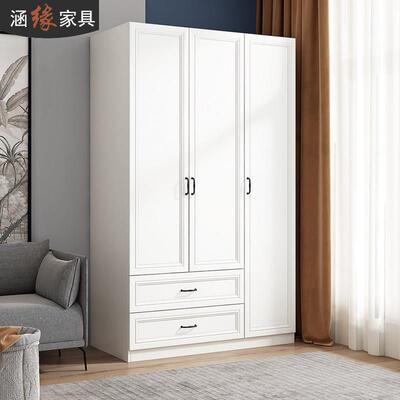 现代简约两门三门衣柜家用卧室整体大容量衣橱收纳储物柜定制7A7