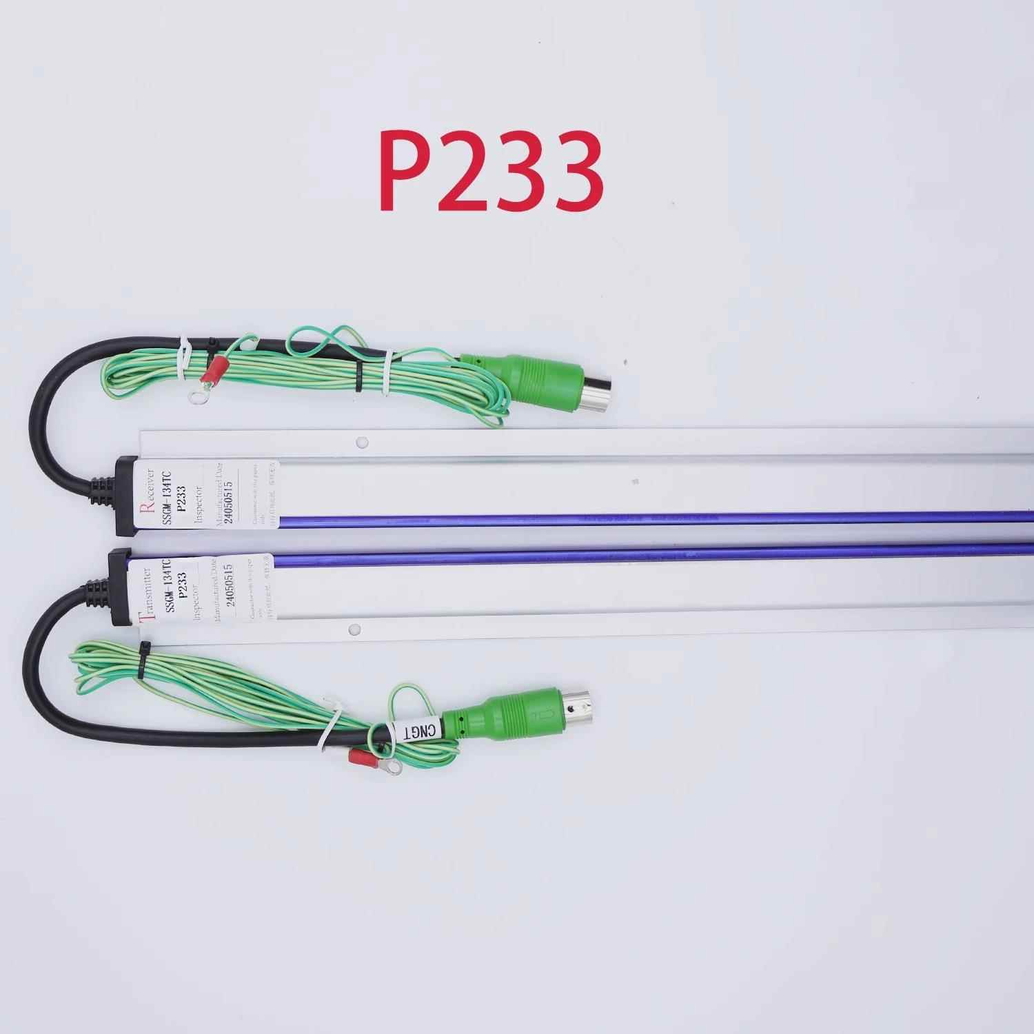 东芝电梯 光幕传感器 SSGM-134TC P233 P033 P235 P240 5P6L0100