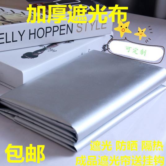 窗帘挂钩大小尖钩韩式褶窗帘钩布带尖钩S钩汽车窗帘钩子床帘挂钩