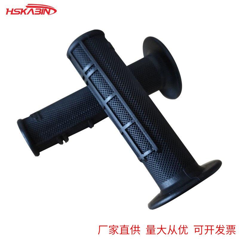 供应摩托车沙滩车ATV超软橡胶把套手把胶