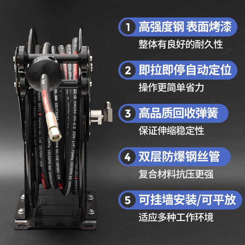 工业用高压自动收缩卷管器 洗车店组合鼓水/气鼓多功能黄油机卷盘