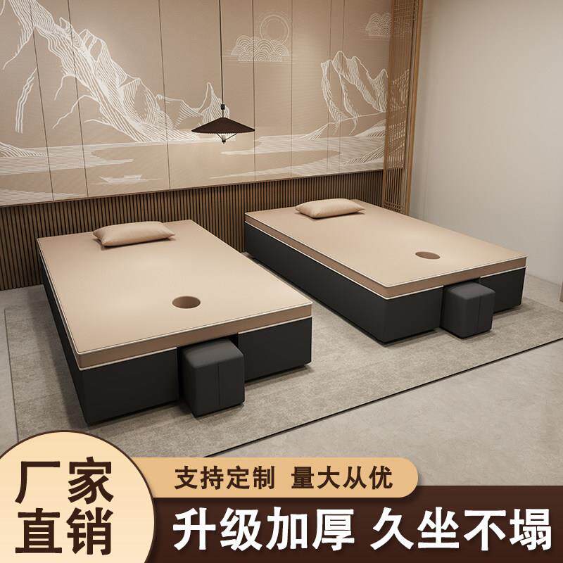 泰式spa按摩床理疗床采耳足浴柔式床美容院中医推拿踩背足疗沙发