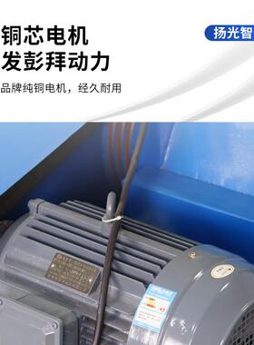 A能BS塑料粉碎机注废旧边水口料破碎机角P塑VC392PP高速万强力打