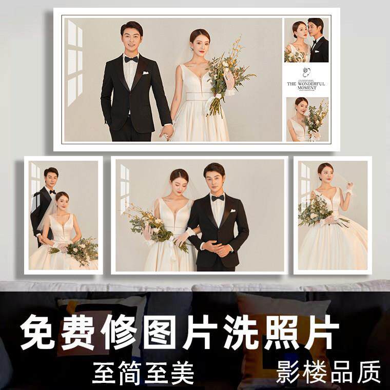 婚纱照相框挂墙卧室床头组合48寸水晶全家福九宫格结婚照放大定制