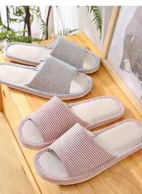 Wrm Slippers For Women men 男女棉拖鞋 Bedroom Csul