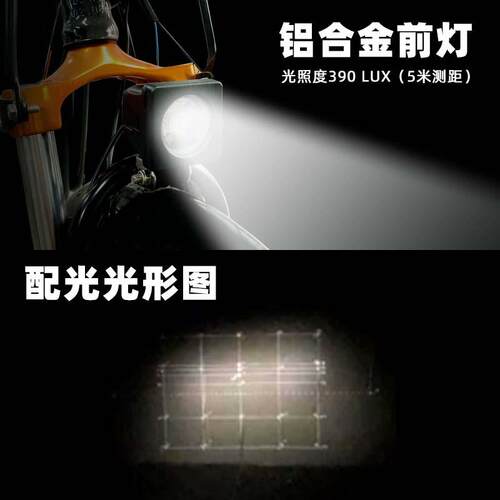跨境高亮灯珠折叠代驾自行车灯°旋转超远光照电动车前灯