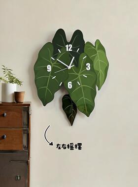 热带绿叶植物静音创意装饰挂墙钟表客厅可摇摆时钟墙上挂钟表摆件