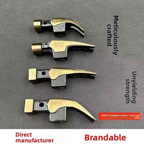 羊角锤头锤子猪仔唛木工铁锤榔头圆方头钢锤工具锤 - 封面