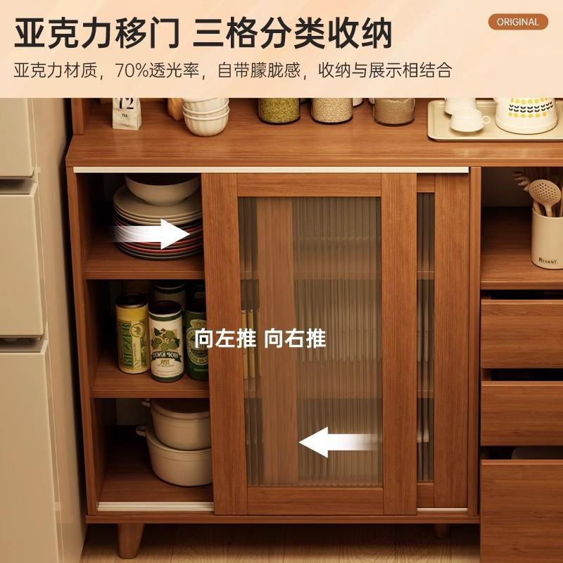 餐边柜靠墙小户型一体储物柜厨房置物柜客厅阳台茶水柜多层收纳柜