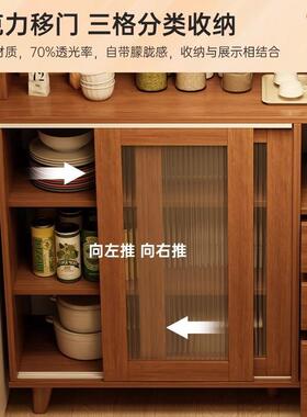 边柜靠墙小储型一体物柜厨房置物柜客厅阳台户餐CBG00740茶水柜多