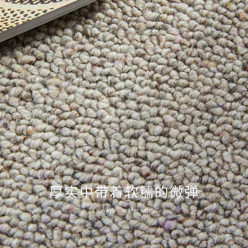 纯羊毛奶油风客厅沙发茶几纯色简约家用地毯耐脏大面积床边地垫子
