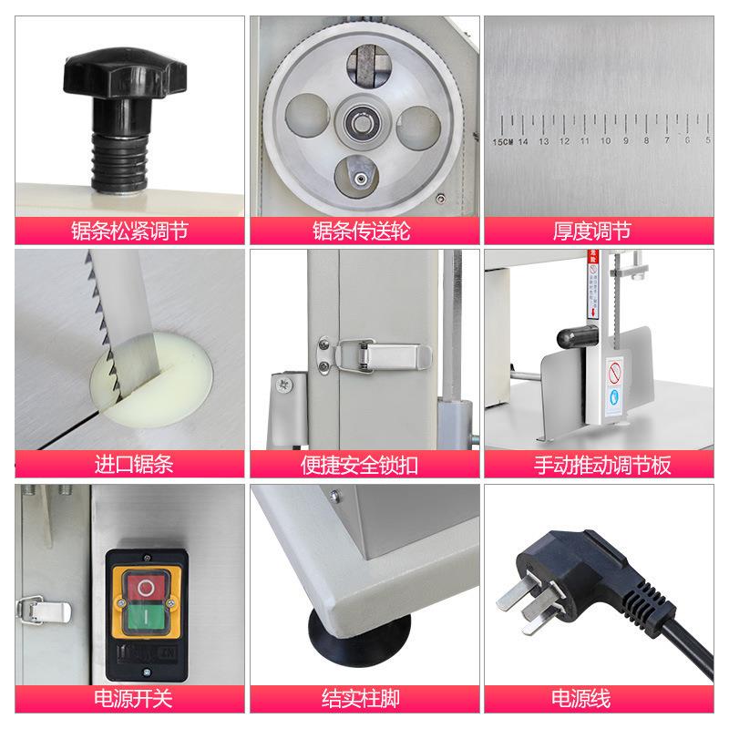 排0骨冻肉骨商用切机XHM割肉机切割型电动锯鱼机分台骨式25牛猪蹄