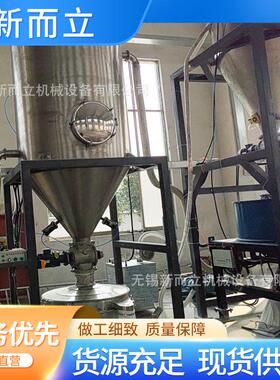 氧化镁破碎机 负压出料球磨机控制粒径内衬陶瓷无金属污染 不过磨