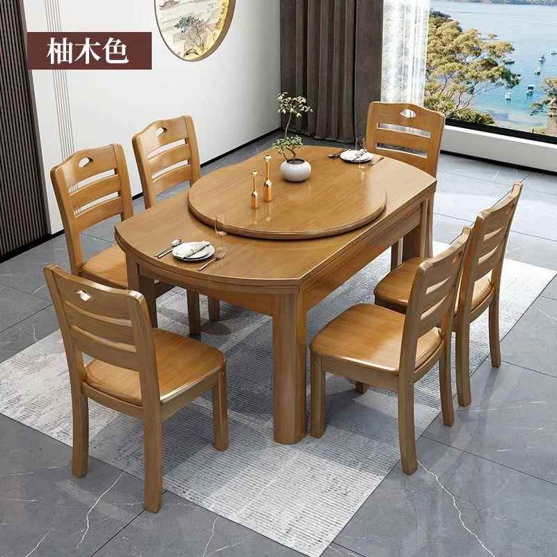 高档实木餐桌和椅子组合餐伸家寓缩和折叠现代简单的庭小公方形和