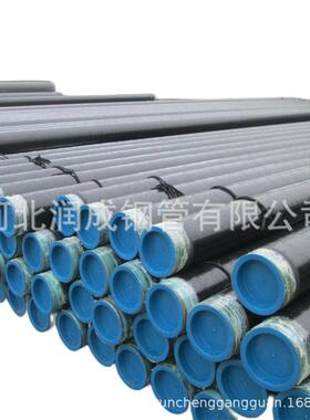 API5LX42/X52/X60/X65PSL2NACEMR0175无缝钢管