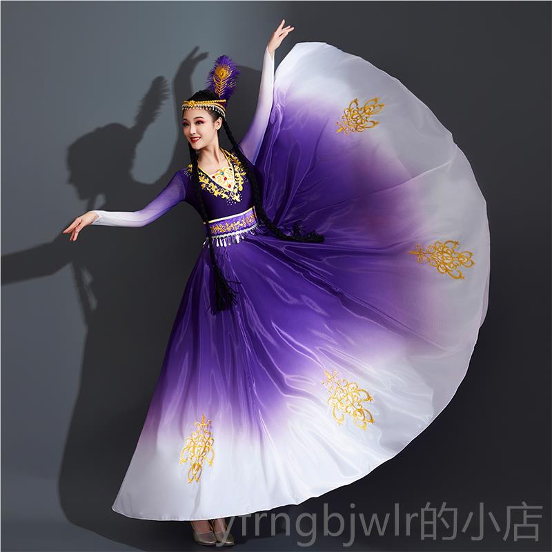 新款新疆舞蹈考演出女维吾尔族练习裙艺服连衣裙开场舞大裙舞蹈摆